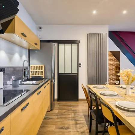 Bruno Charme A Avec Parking Securise Руан